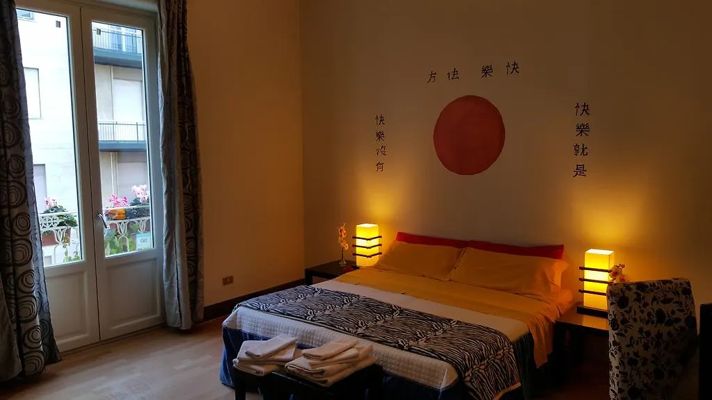A To Casa Bed & Breakfast Palermo