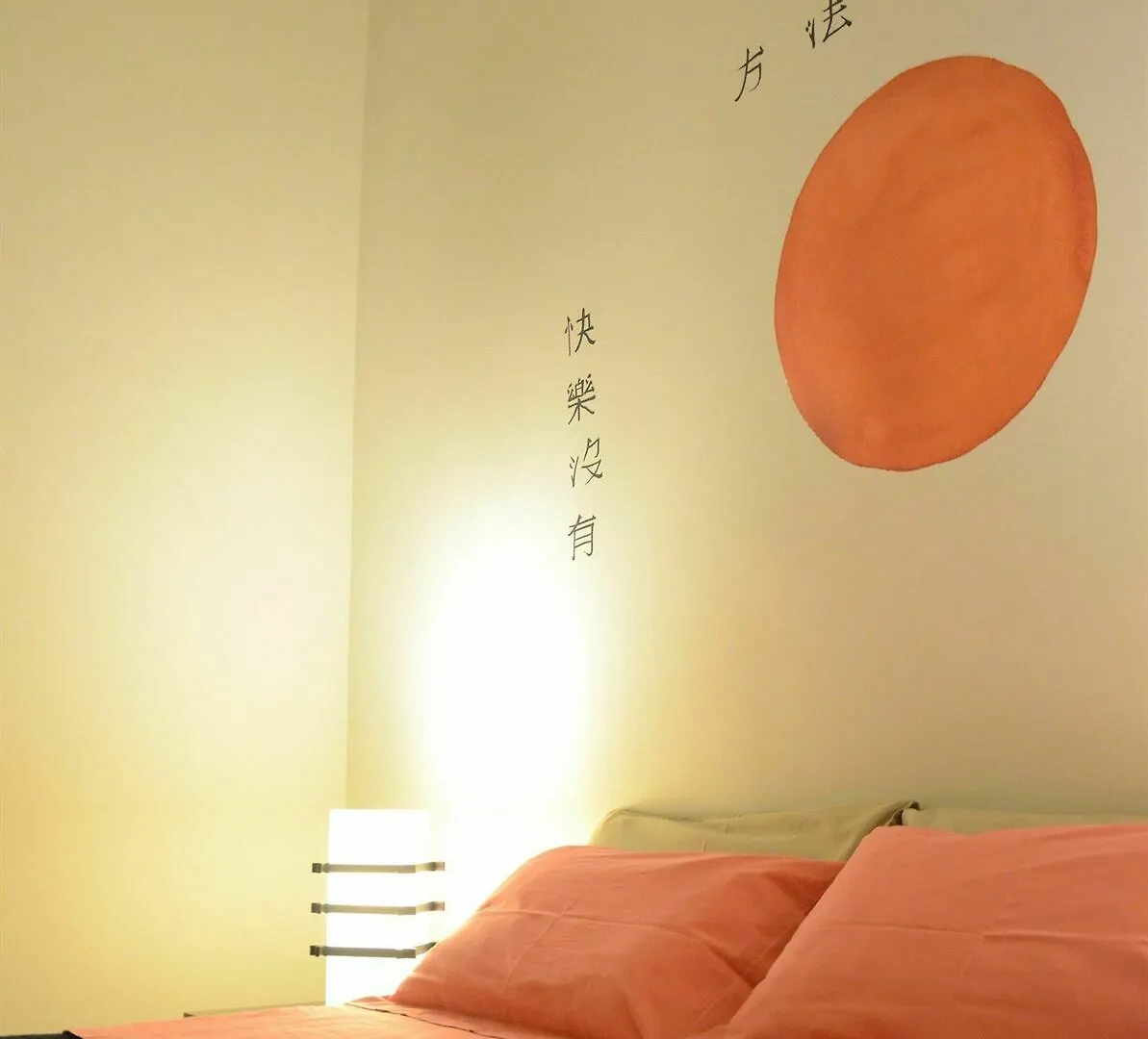 Bed & Breakfast A To Casa Bed and Breakfast Palermo