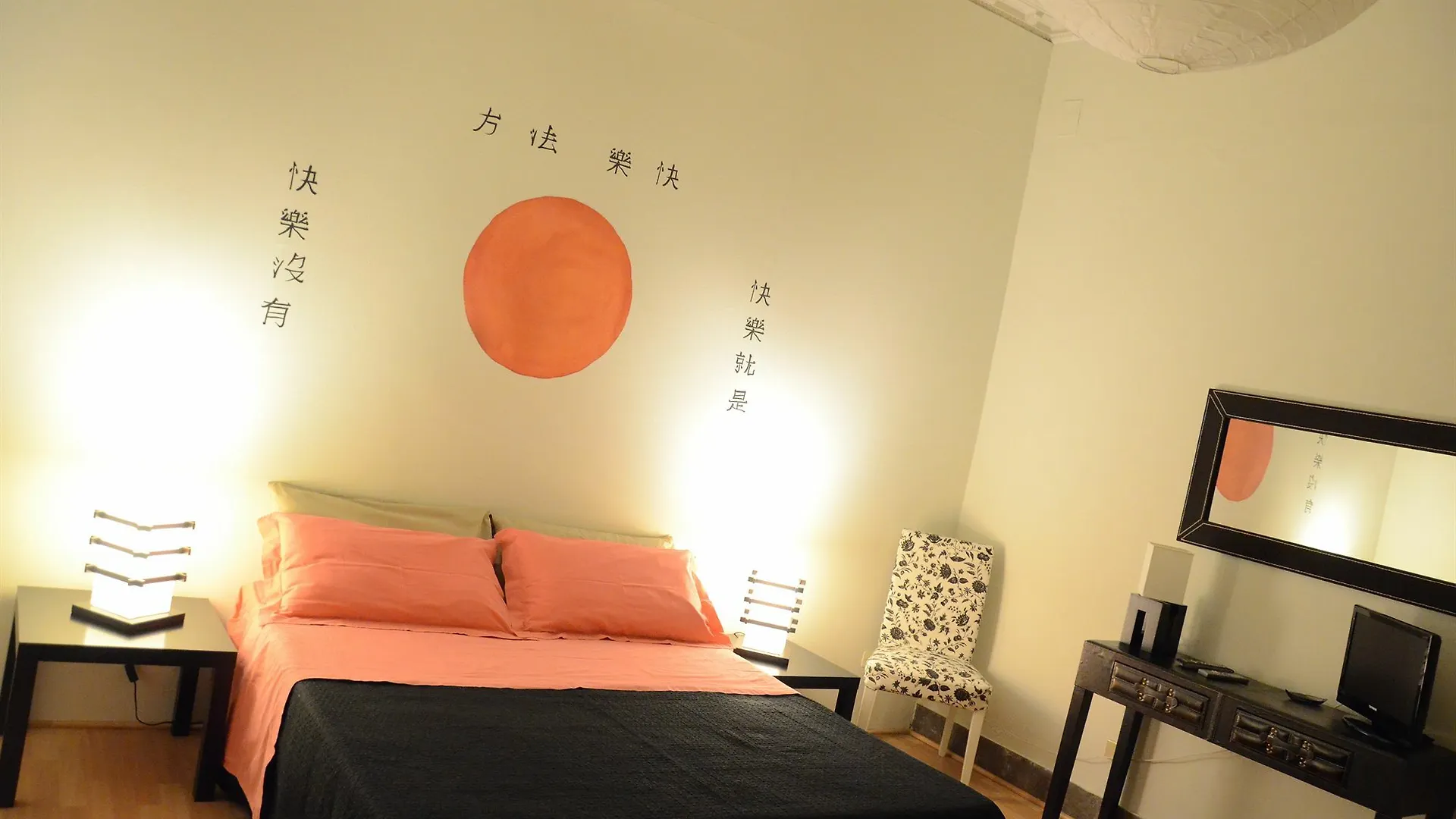 A To Casa Bed and Breakfast Palermo